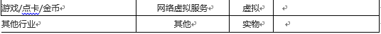 7.png